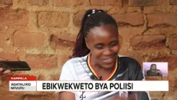 Baabano abalojja poliisi ku bikwekweto by’ekola:Beekokkola okubasikamu ettooke.