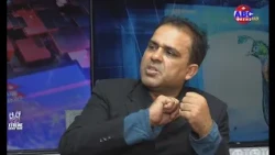 || ABC News TV Nepal कांग्रेसको अवको गति र गन्तव्य कता ?