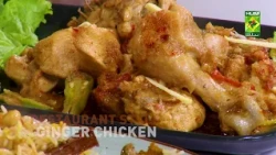 Restaurant-Style Ginger Chicken Recipe | Flavorful Ginger Chicken | Zarnak Sidhwa | Masala TV