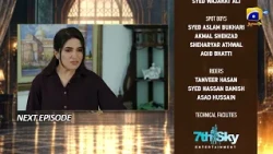 Uswah Episode 11 Teaser - HAR PAL GEO