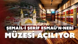 A museum prepared for the 1501st anniversary of the Prophet's birth is opening